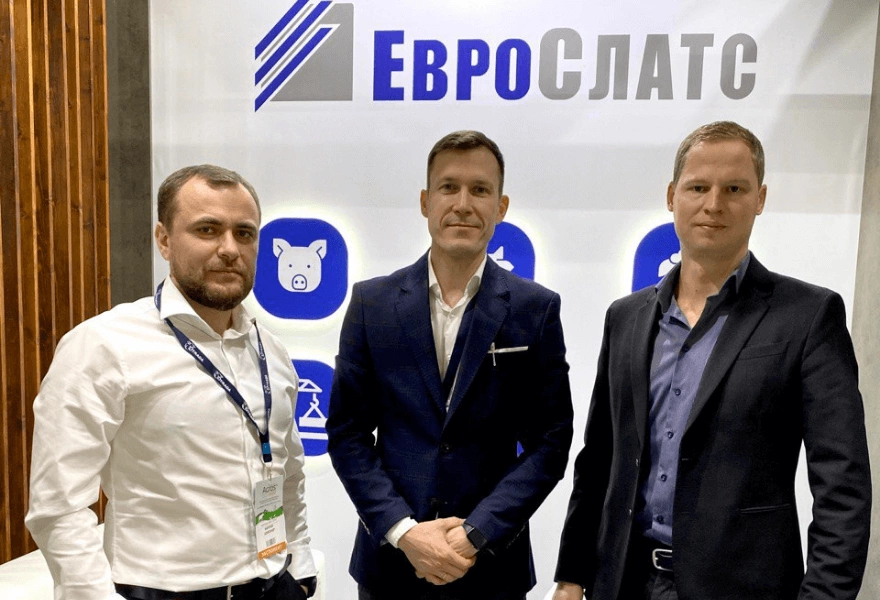 Международная выставка животноводства Агрос - 2022