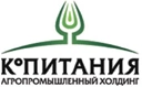 Копитания