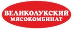 Великолукинский